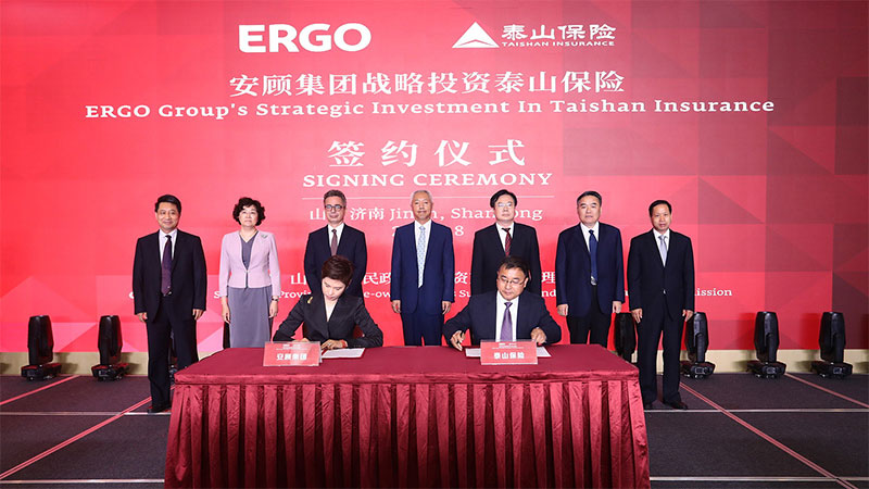 Mit einer strategische Investition (24,9 %) in die Taishan Property & Casualty Insurance Co., Ltd. erweitert die ERGO Group ihr Versicherungsportfolio in China. Foto: ERGO
