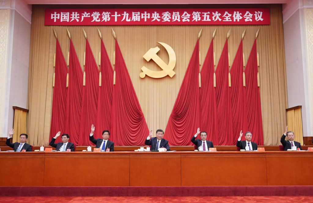 Xi Jinping, Li Keqiang, Li Zhanshu, Wang Yang, Wang Huning, Zhao Leji und Han Zheng nehmen an der fünften Plenarsitzung des 19. Zentralkomitees der Kommunistischen Partei Chinas (KPCh) in Peking, der Hauptstadt Chinas, teil. Die Sitzung fand vom 26. bis 29. Oktober 2020 in Peking statt. Foto: Imago-Bilder / Xinhua (Wang Ye)