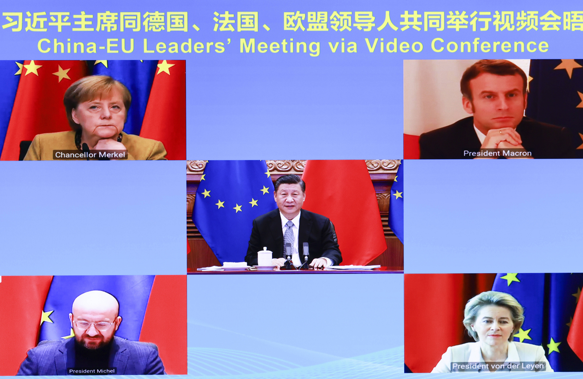 Videokonferenz am 30. Dezember: Der Text Investitionsabkommens zwischen der EU und China kann jetzt eingesehen werden. Die Meinungen dazu sind geteilt – viele haben sich mehr erhofft. Letztendlich wird das Abkommen aber an seiner Umsetzung gemessen werden müssen. Foto: IMAGO / Xinhua