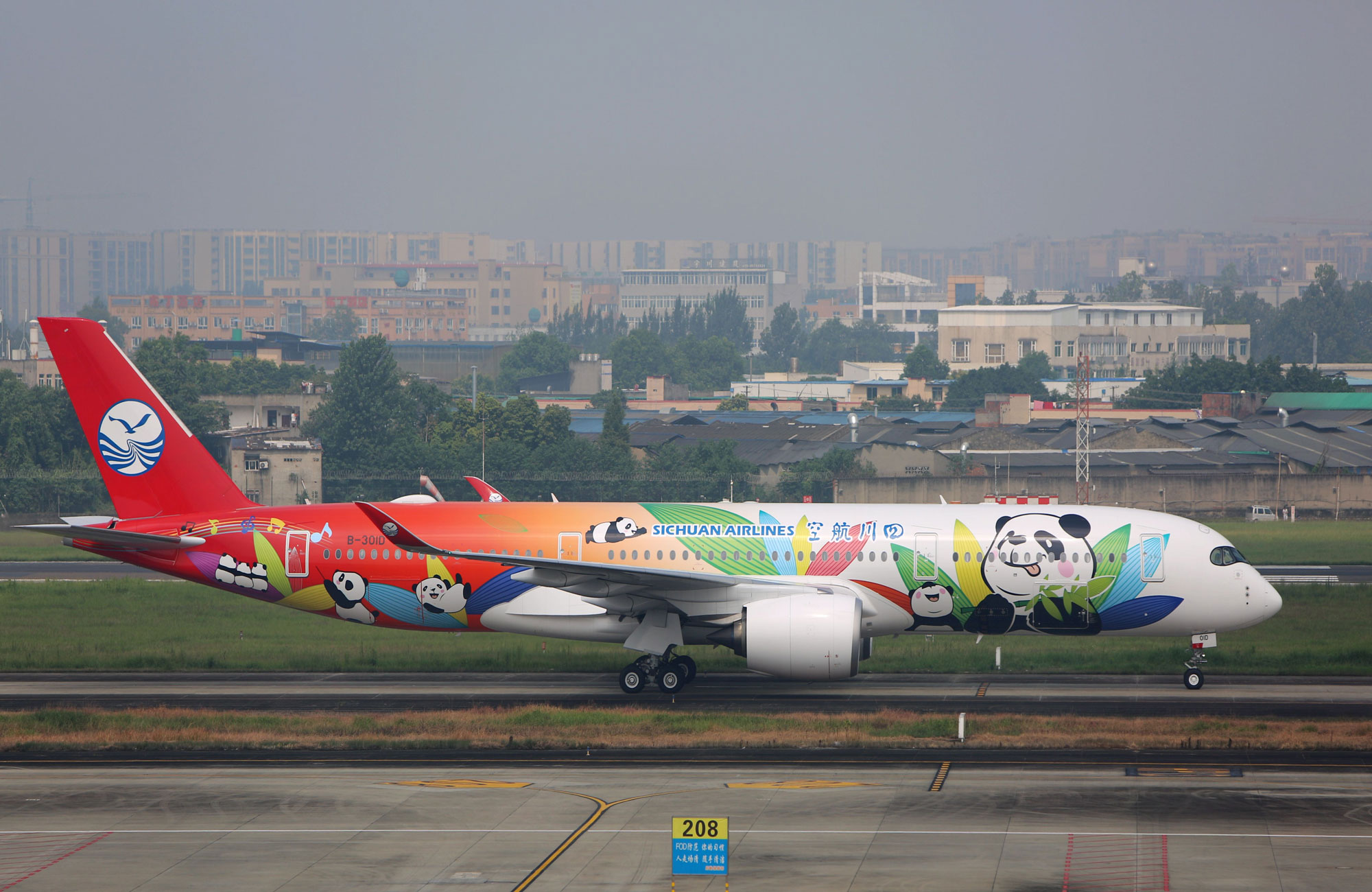 Höchstmögliche Betriebssicherheit ist ein Markenkernwert der 2002 gegründeten Sichuan Airlines. Foto: Lufthansa Technik/Sichuan Airlines