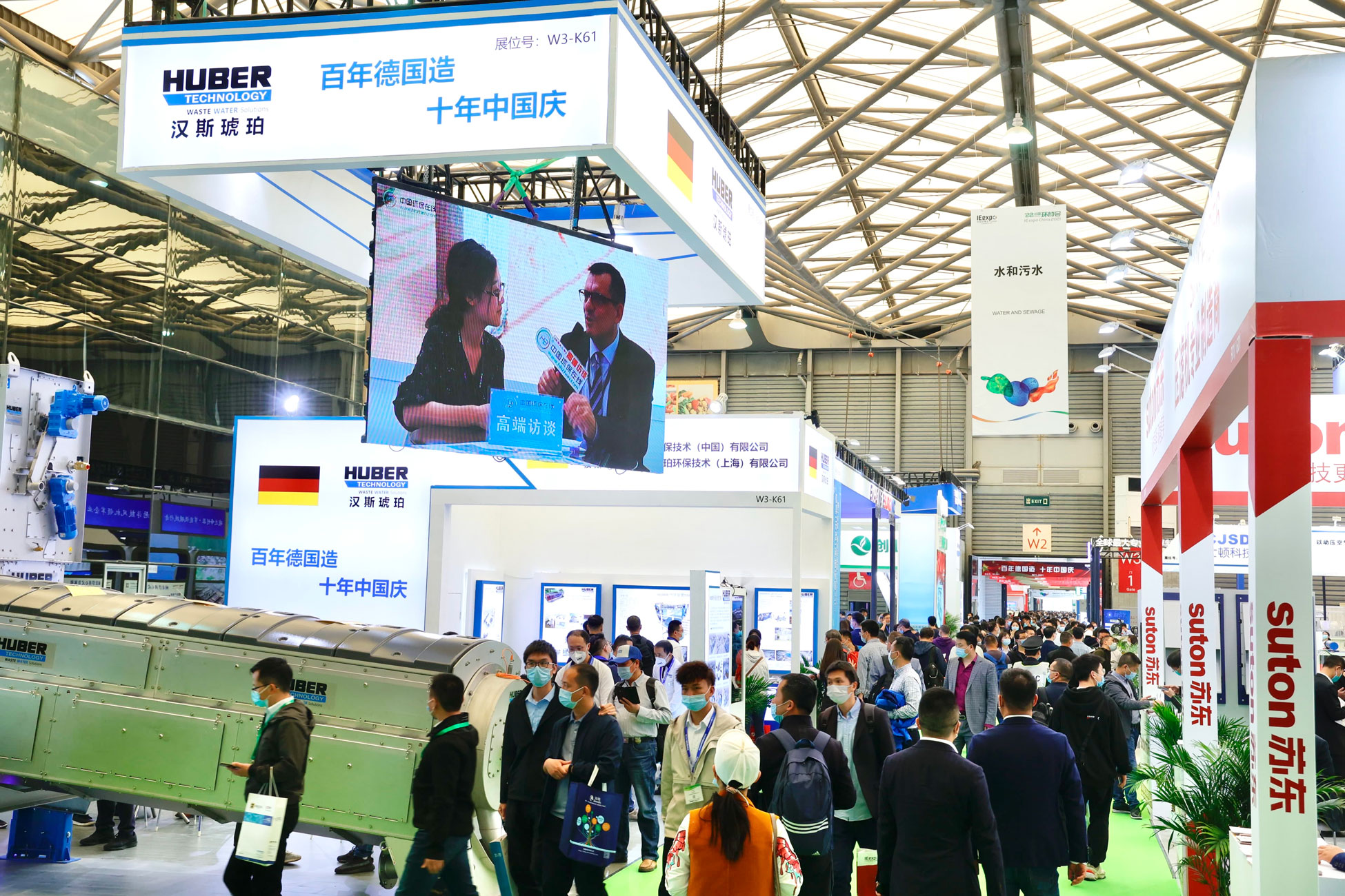 Die IE expo China, die im April 2021 in Shanghai erneut im herausfordernden Umfeld der Covid-19-Pandemie stattfand, wartete mit Zuwächsen bei Ausstellern und Besuchern auf. Foto: Messe München