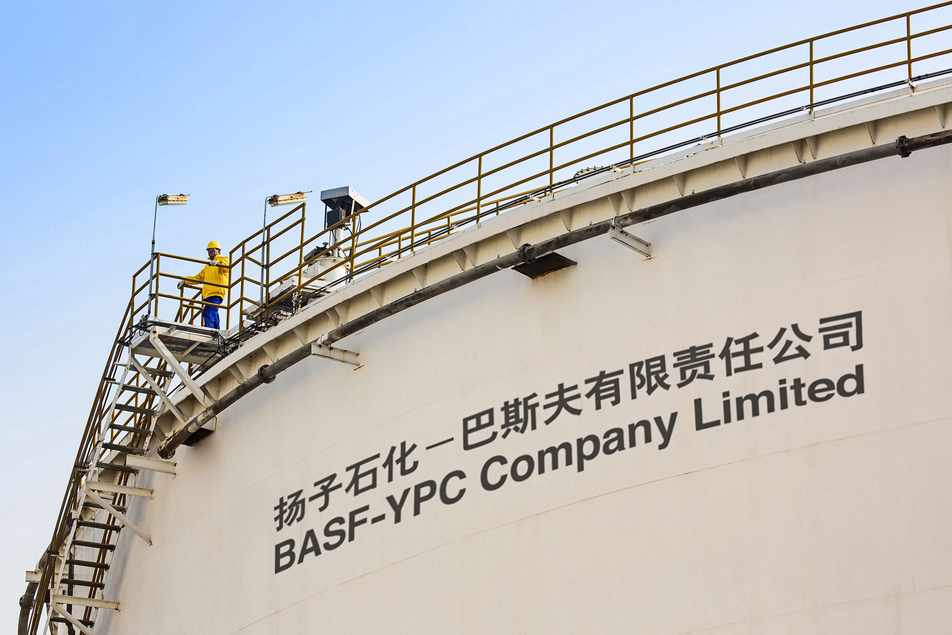 Das Gemeinschaftsunternehmen BASF-YPC Co. Ltd., an dem BASF und Sinopec je 50 Prozent der Anteile halten, wurde im Jahr 2000 gegründet. Jetzt erweitern die Partner ihren Verbundstandort in Nanjing und bauen unter anderem die erste tertiär-Butylacrylat-Anlage mit BASF-Technologie außerhalb Deutschlands für die wachsende Nachfrage nach Spezialchemikalien in China. Foto: BASF